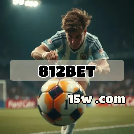 812bet Loteria Online